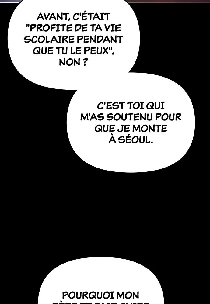 Goblin’s Night Chapitre 61 - Page 122
