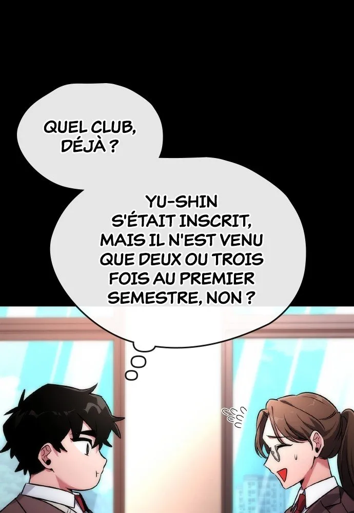 Goblin’s Night Chapitre 61 - Page 14
