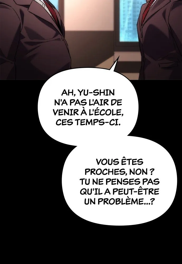 Goblin’s Night Chapitre 61 - Page 15