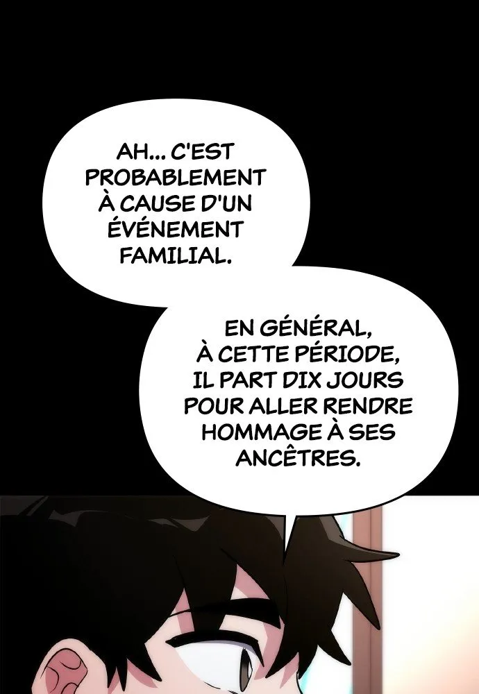 Goblin’s Night Chapitre 61 - Page 16
