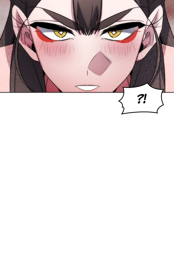 Goblin’s Night Chapitre 62 - Page 137