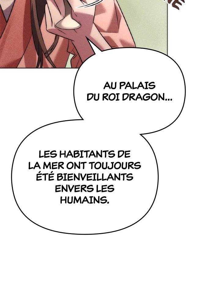 Goblin’s Night Chapitre 62 - Page 15