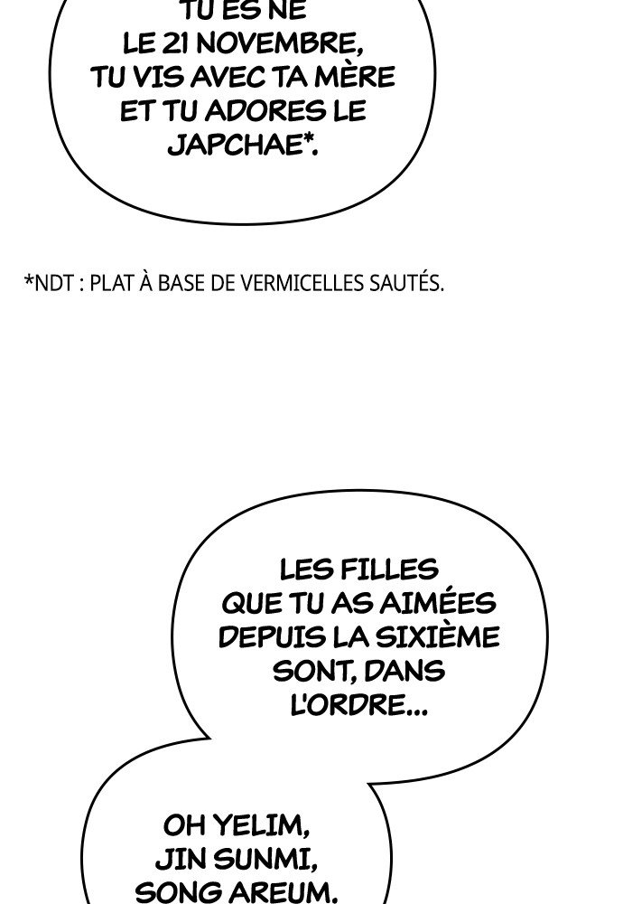 Goblin’s Night Chapitre 62 - Page 156