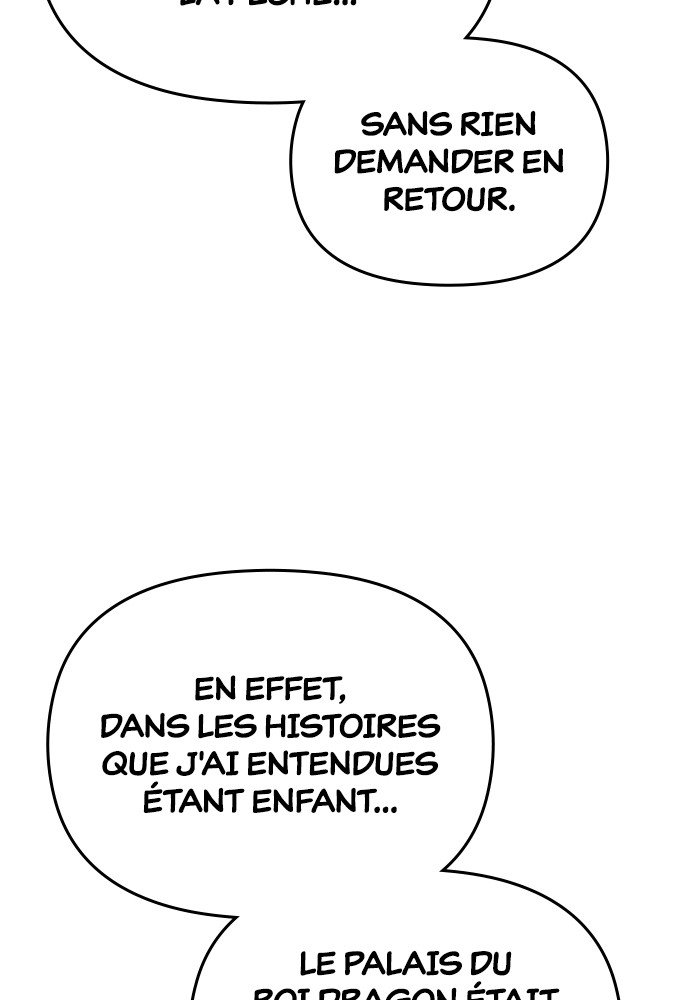Goblin’s Night Chapitre 62 - Page 24