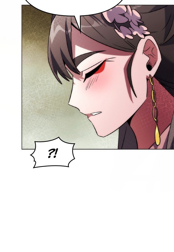 Goblin’s Night Chapitre 62 - Page 27