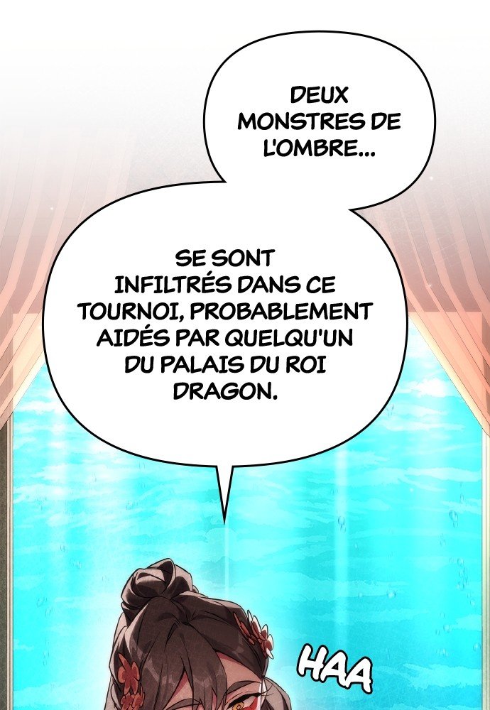 Goblin’s Night Chapitre 62 - Page 3