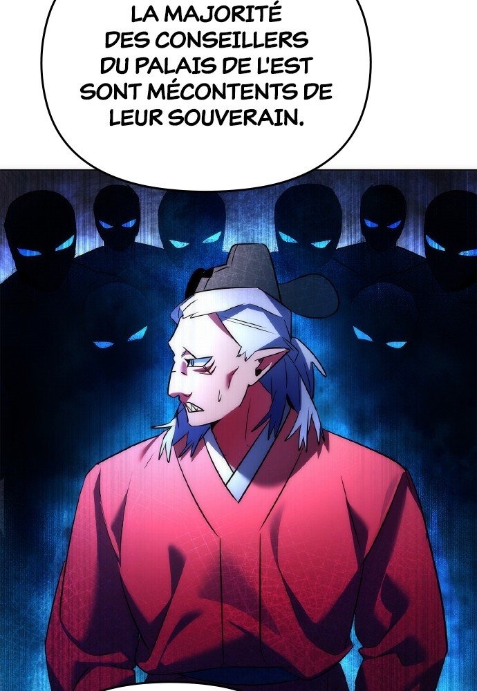 Goblin’s Night Chapitre 62 - Page 53