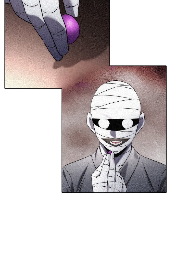 Goblin’s Night Chapitre 62 - Page 87