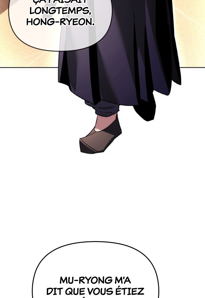 Goblin’s Night Chapitre 63 - Page 13