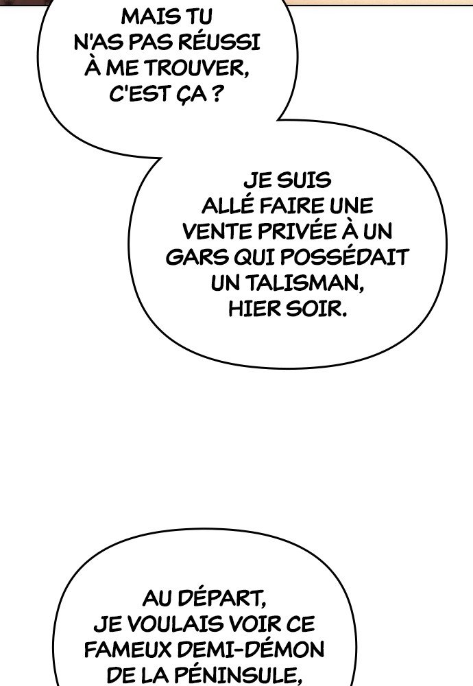 Goblin’s Night Chapitre 63 - Page 15