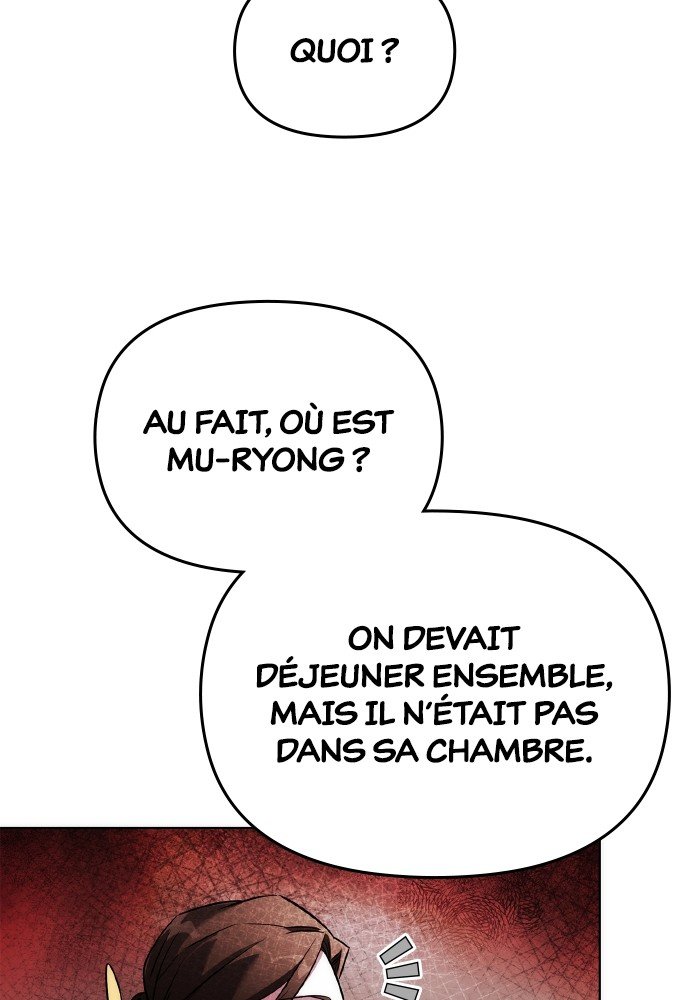 Goblin’s Night Chapitre 63 - Page 21
