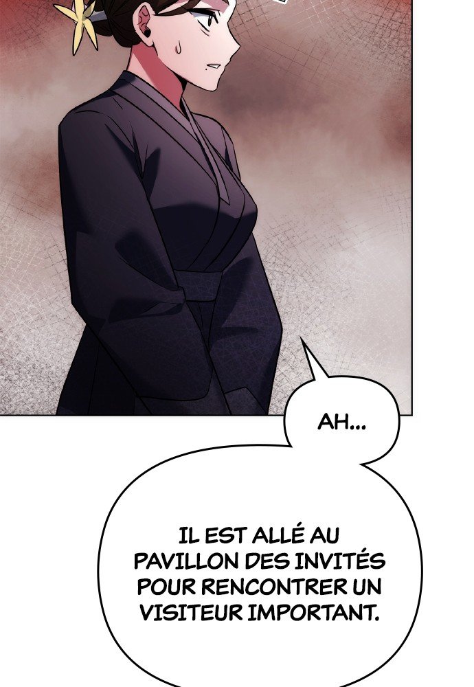 Goblin’s Night Chapitre 63 - Page 22