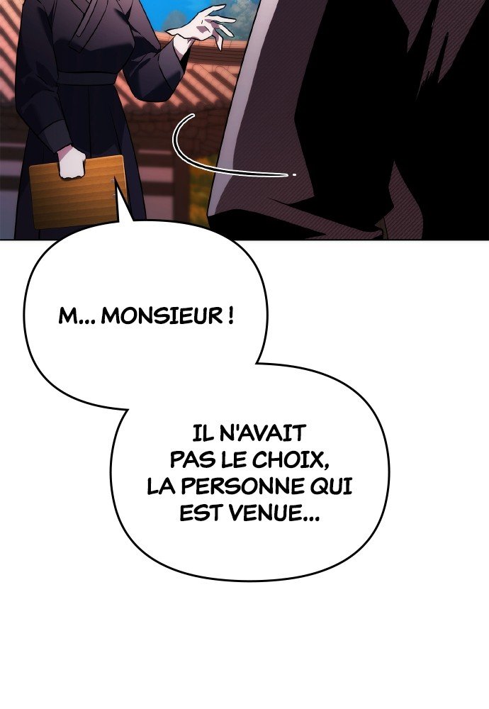 Goblin’s Night Chapitre 63 - Page 24