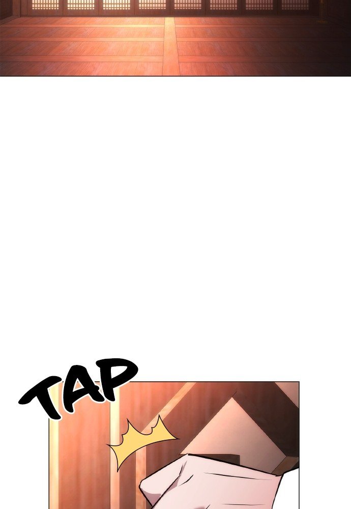 Goblin’s Night Chapitre 63 - Page 32