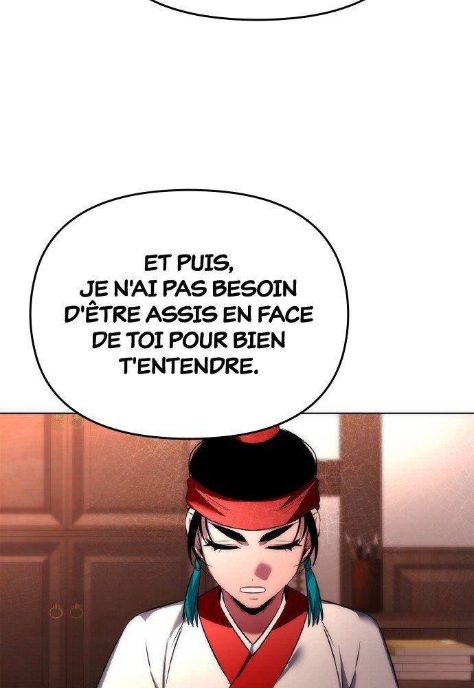Goblin’s Night Chapitre 63 - Page 49