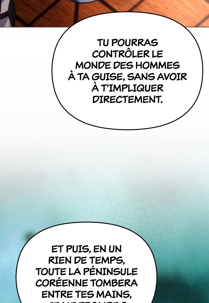 Goblin’s Night Chapitre 63 - Page 76