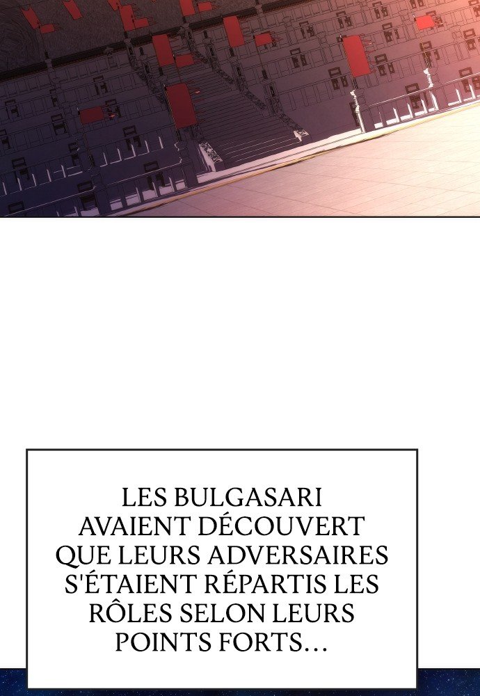 Goblin’s Night Chapitre 64 - Page 102