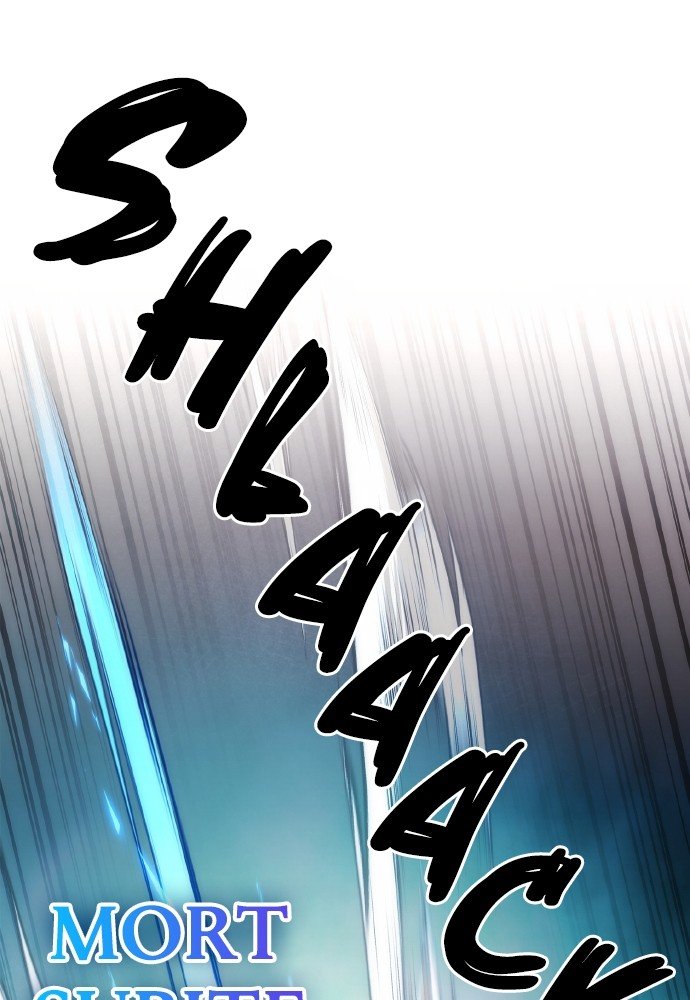Goblin’s Night Chapitre 64 - Page 149