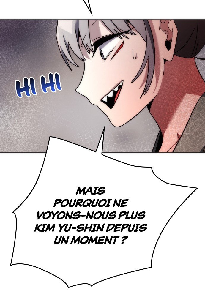 Goblin’s Night Chapitre 64 - Page 77