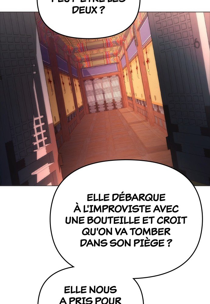 Goblin’s Night Chapitre 66 - Page 171