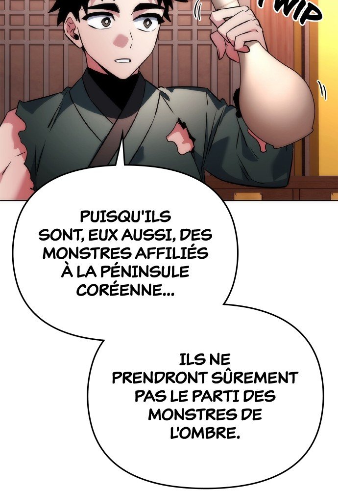Goblin’s Night Chapitre 66 - Page 62