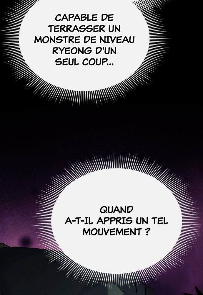 Goblin’s Night Chapitre 66 - Page 9