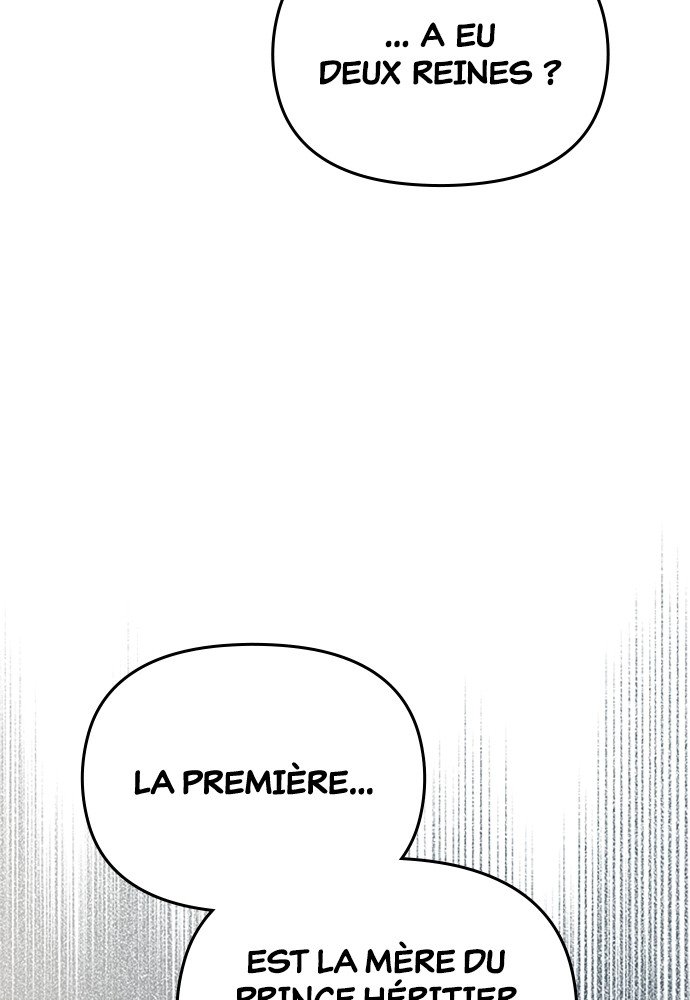Goblin’s Night Chapitre 67 - Page 107
