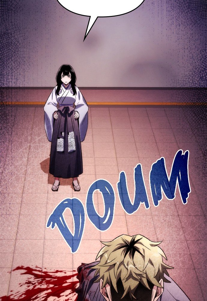Goblin’s Night Chapitre 67 - Page 15
