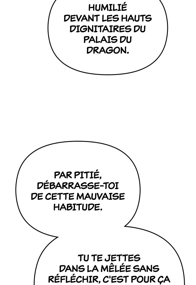 Goblin’s Night Chapitre 67 - Page 17