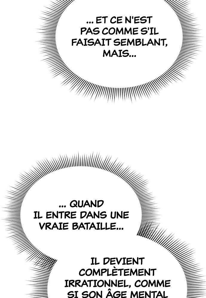 Goblin’s Night Chapitre 67 - Page 24