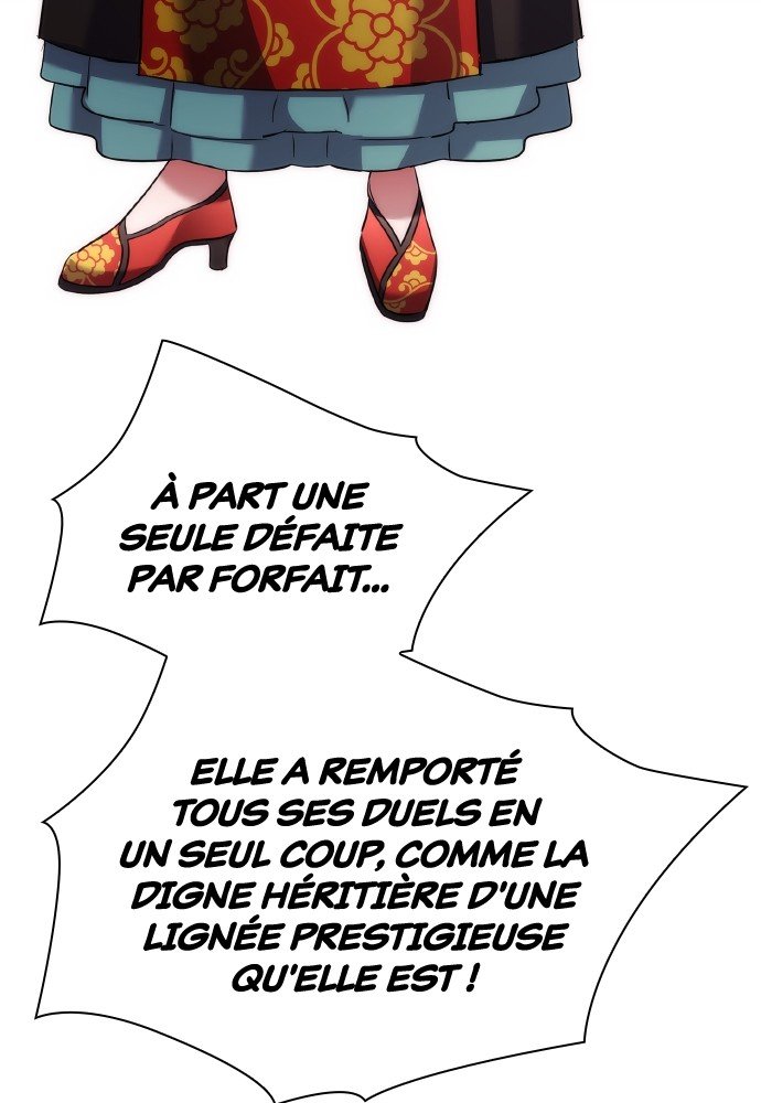 Goblin’s Night Chapitre 67 - Page 41