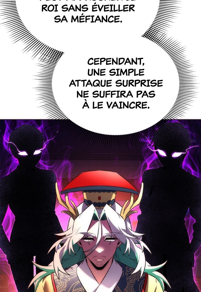 Goblin’s Night Chapitre 67 - Page 95