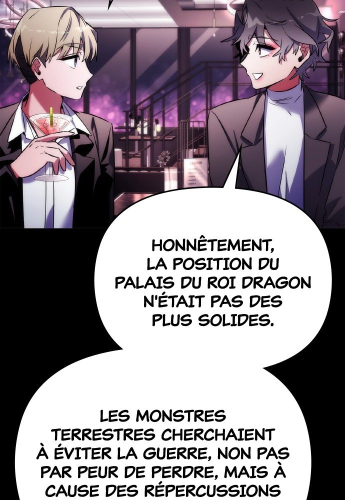 Goblin’s Night Chapitre 68 - Page 58