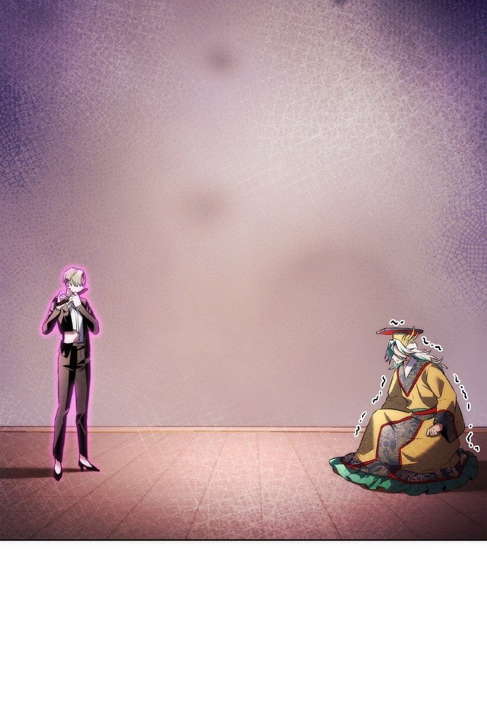 Goblin’s Night Chapitre 68 - Page 76