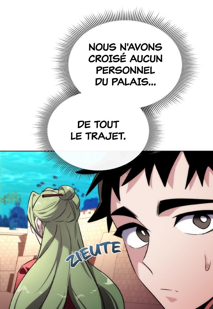 Goblin’s Night Chapitre 69 - Page 4