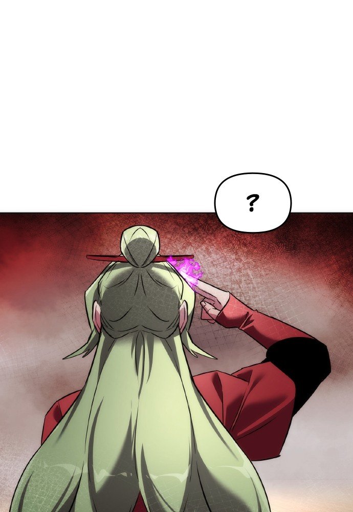 Goblin’s Night Chapitre 69 - Page 8