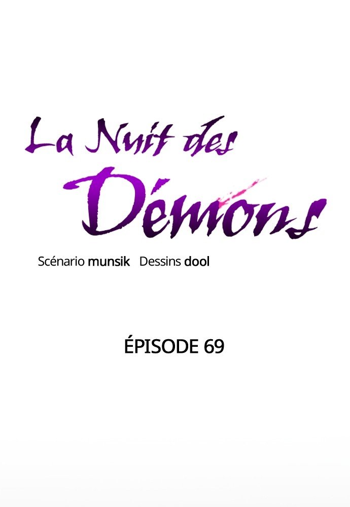 Goblin’s Night Chapitre 69 - Page 83