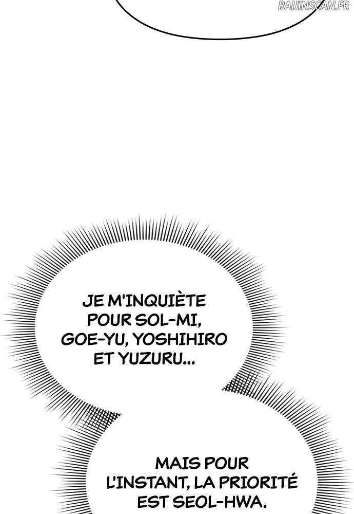 Goblin’s Night Chapitre 70 - Page 183