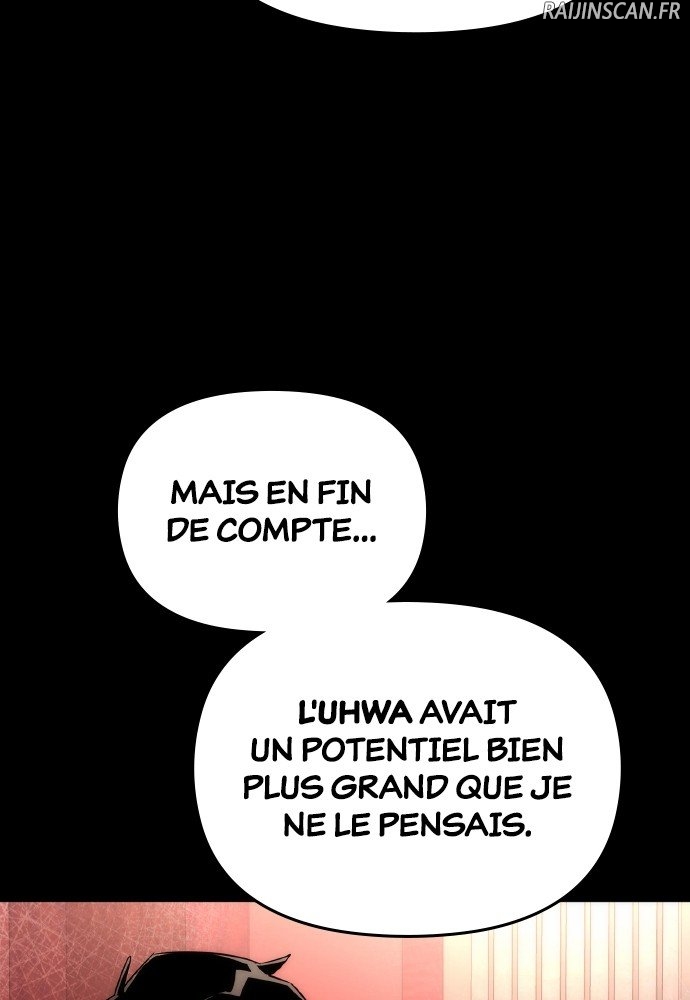Goblin’s Night Chapitre 70 - Page 37