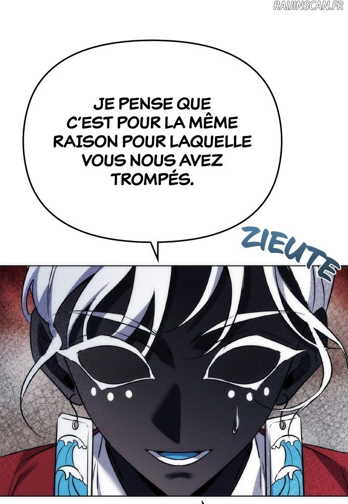 Goblin’s Night Chapitre 71 - Page 105