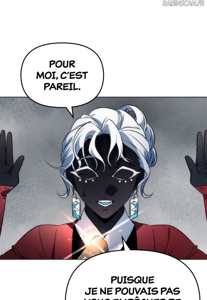 Goblin’s Night Chapitre 71 - Page 109