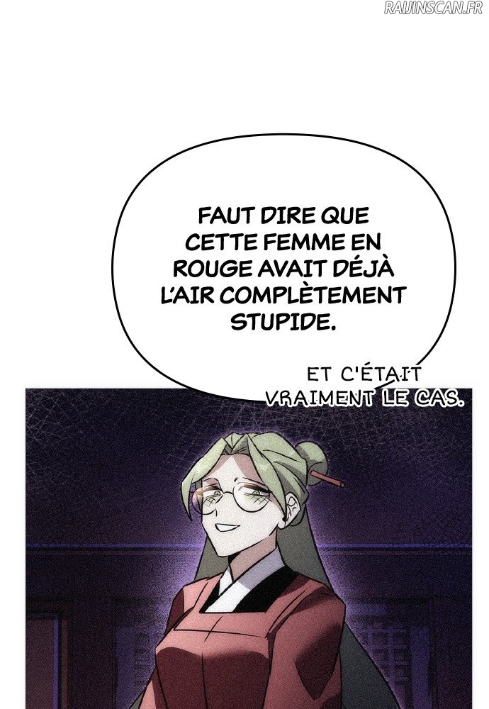 Goblin’s Night Chapitre 71 - Page 2