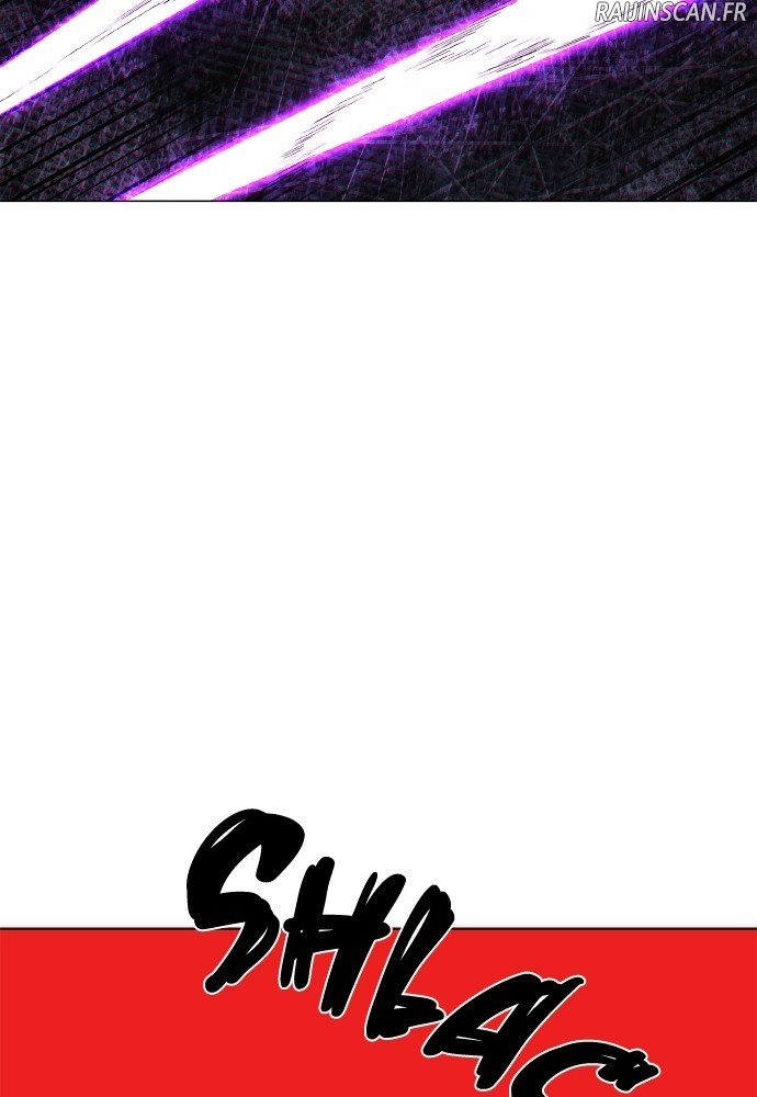 Goblin’s Night Chapitre 71 - Page 45