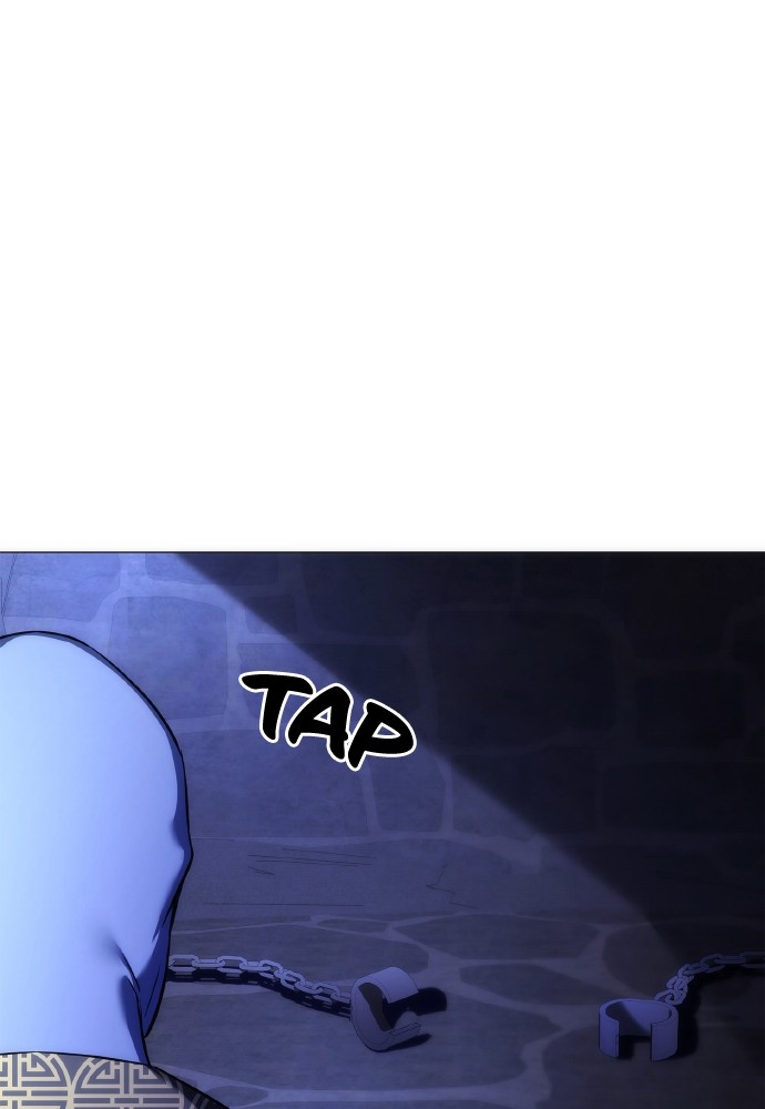 Goblin’s Night Chapitre 72 - Page 14