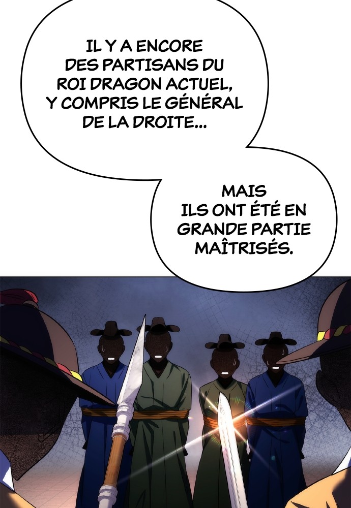 Goblin’s Night Chapitre 72 - Page 26