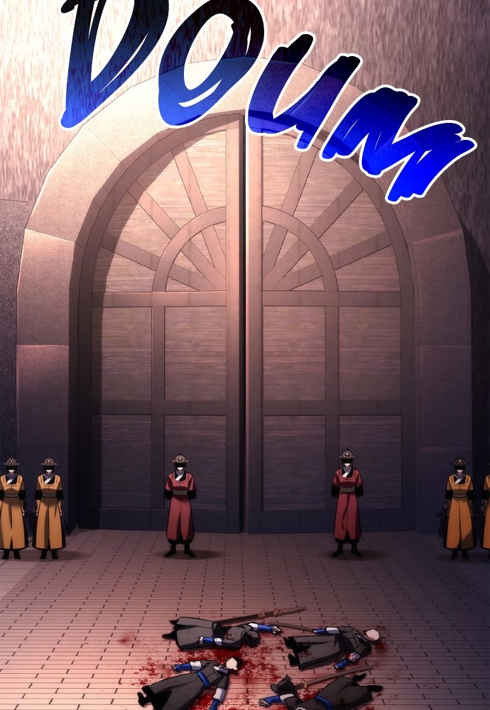 Goblin’s Night Chapitre 72 - Page 4
