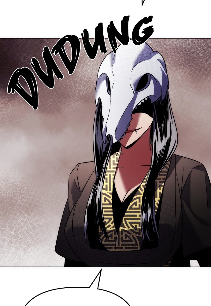 Goblin’s Night Chapitre 73 - Page 143