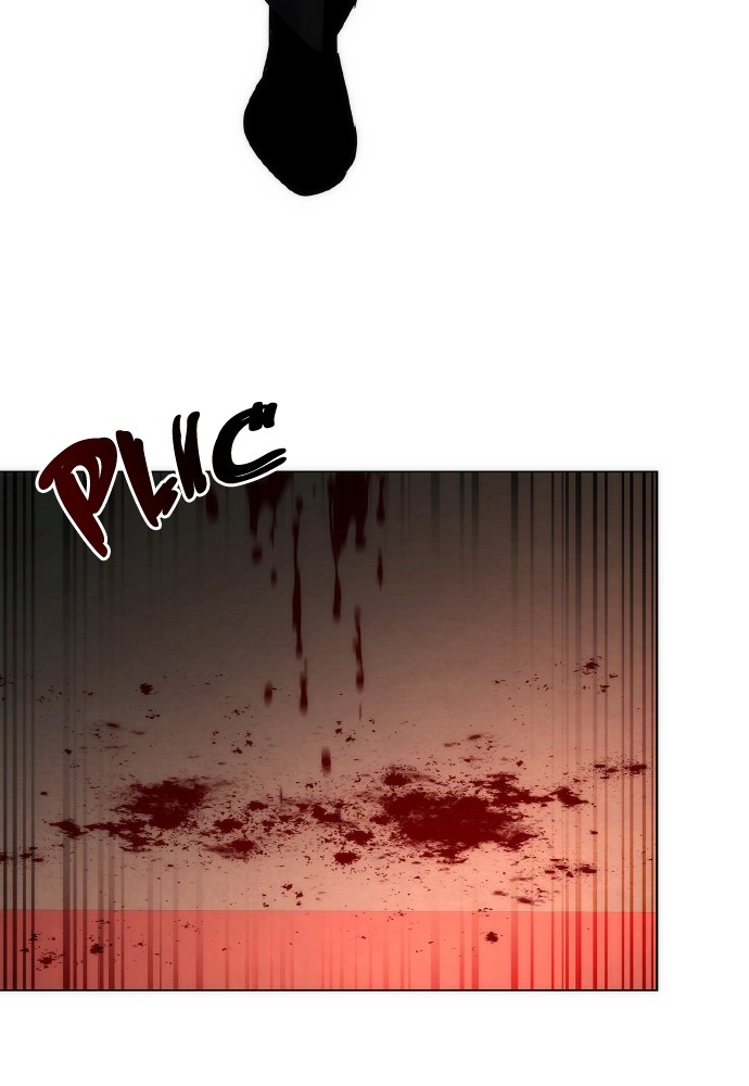 Goblin’s Night Chapitre 73 - Page 26
