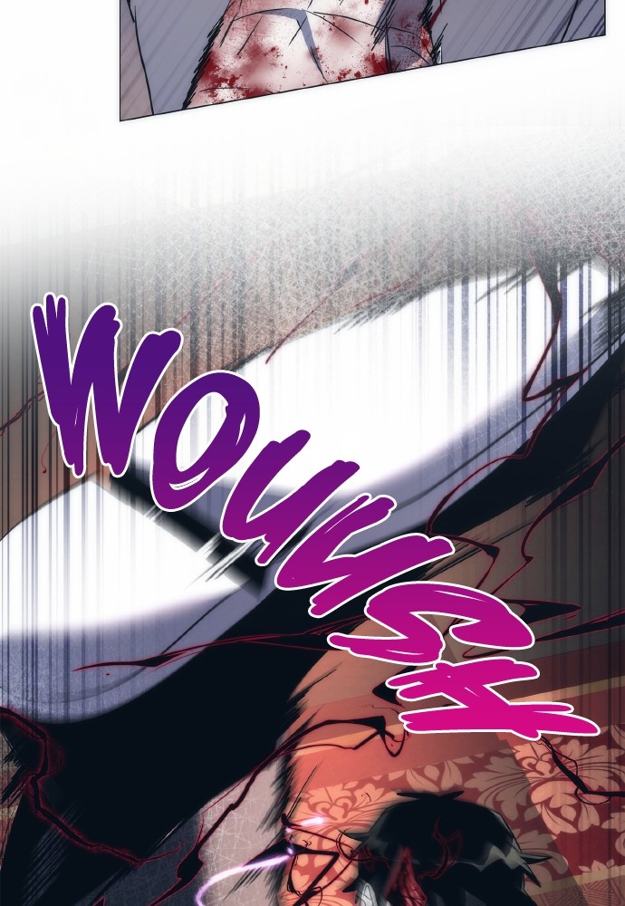 Goblin’s Night Chapitre 73 - Page 3