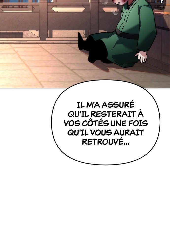 Goblin’s Night Chapitre 73 - Page 38